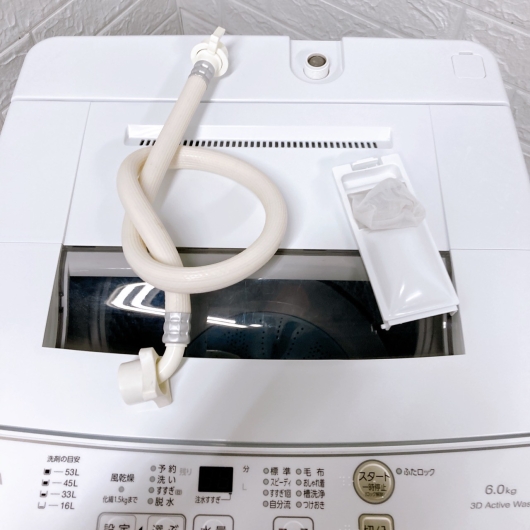 アクア 6.0kg 洗濯機 一人暮らし 小型 T08063