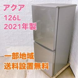 0516124528_6826b4d8cb822.jpg