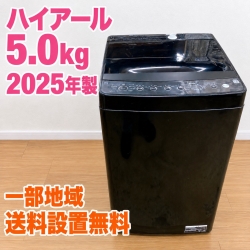 1012132219_6acc607baa198.jpg