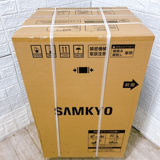 サムキョ GU90 一人暮らし単身用冷蔵庫 95L T021612