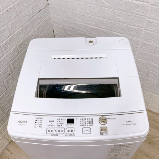アクア AQW-KS6N(W) 一人暮らし単身用洗濯機 6.0kg B08063