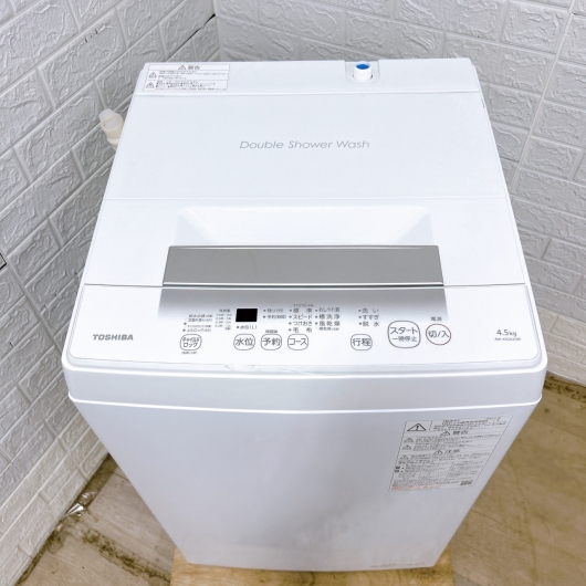 トウシバ  2023年製  4.5kg 洗濯機 美品【全国発送対応】
