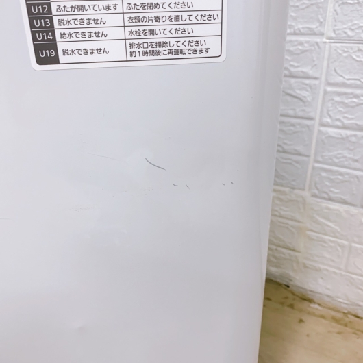 パナソニック NA-F60PB13 2019年製 6.0kg 洗濯機 【全国発送対応】
