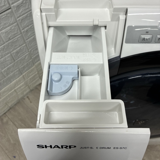 シャープ ES-S7C-WL 一人暮らし単身用洗濯機 7.0kg MKT100313