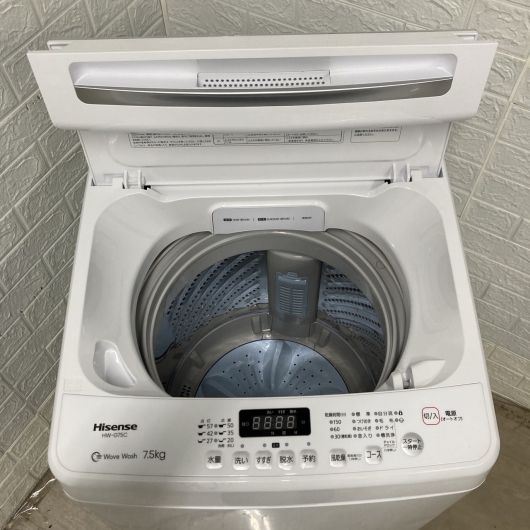 ハイセンス HW-G75C 2024年製 7.5kg 洗濯機 美品【全国発送対応】