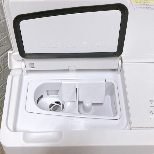 ヒタチ BD-SV120JL 一人暮らし単身用洗濯機 12.0kg K10294