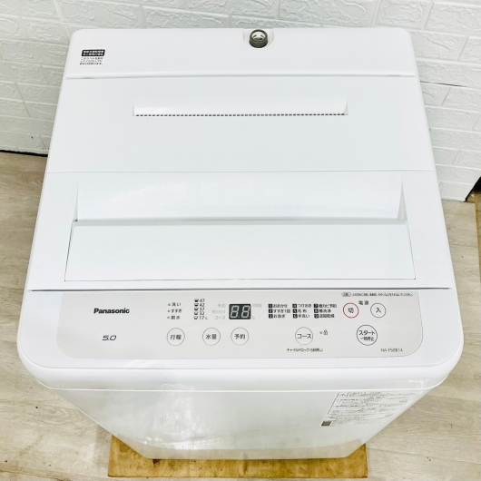 パナソニック 洗濯機 一人暮らし 5kg 小型 2020年製