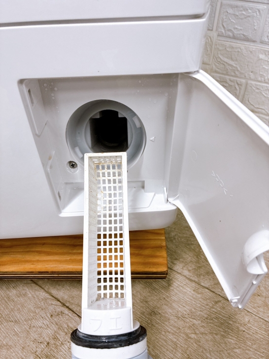 シャープ ES-S7H-WL 一人暮らし単身用洗濯機 7.0kg B010101