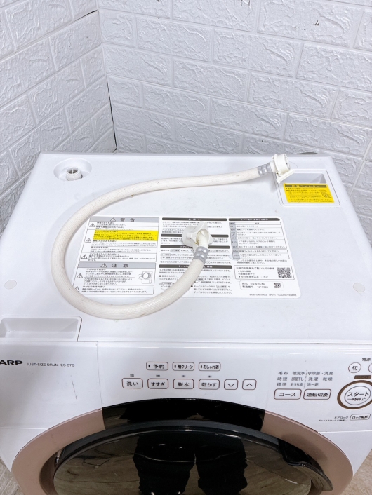 シャープ ES-S7G-NL 一人暮らし単身用洗濯機 7.0kg OE0115