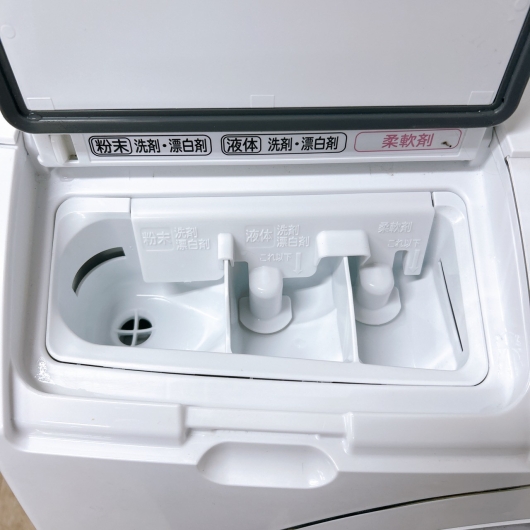 ヒタチ BD-SG110HL(W) 一人暮らし単身用洗濯機 11.0kg OE11255