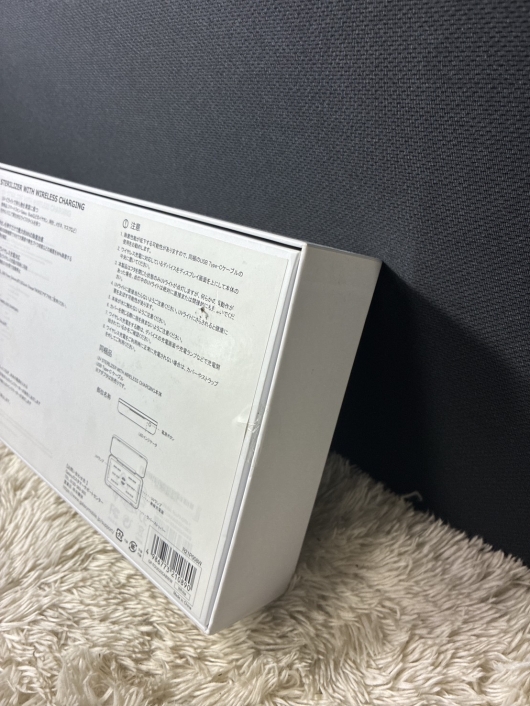 【未開封品】SAMSUNG UV除菌 急速ワイヤレス充電器 UV STERILIZER WITH WIRELESS CHARGING R21P008W