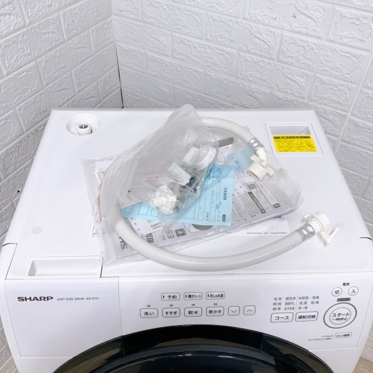 シャープ ES-S7H-WL 一人暮らし単身用洗濯機 7.0kg OE12183