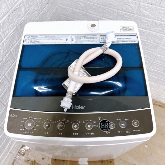 ハイアール HR-D1701W 2018年製 4.5kg 洗濯機 【全国発送対応】