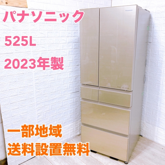 パナソニック NR-F539HPX 一人暮らし単身用冷蔵庫 525L MKT10041
