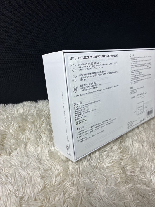 【未開封品】SAMSUNG UV除菌 急速ワイヤレス充電器 UV STERILIZER WITH WIRELESS CHARGING R21P008W