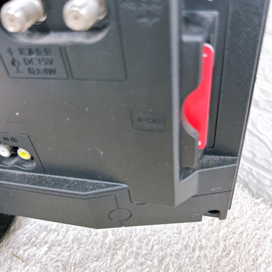 シャープ 2T-C24AD 一人暮らし単身用テレビ 24型 MKT10066