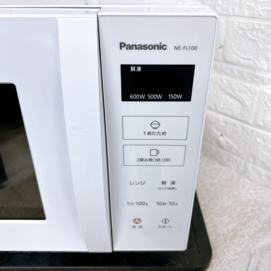 パナソニック NE-FL100-W 一人暮らし単身用電子レンジ フラット MKT10093