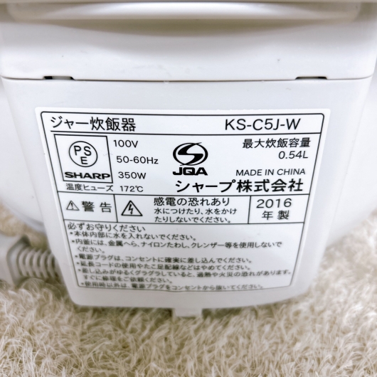 シャープ KS-C5J-W 一人暮らし単身用炊飯器 ３合炊き MKT10102