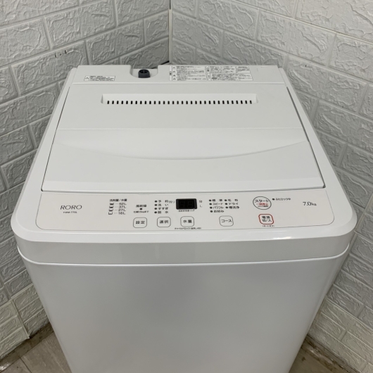 ヤマダ YWM-T70L 2023年製 7.0kg 洗濯機 美品【全国発送対応】