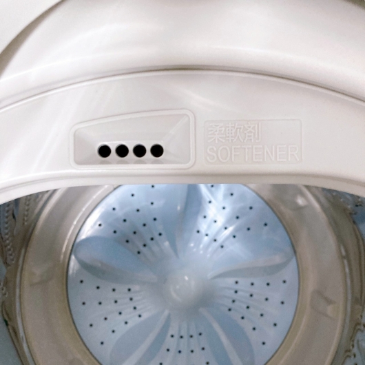 ハイセンス  HW-55E2W  一人暮らし単身用洗濯機 5.5kg TH083011