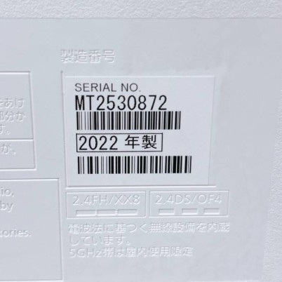 Panasonic パナソニック 有機ELテレビ VIERA TH-55LW1Y 55V型 2022年製