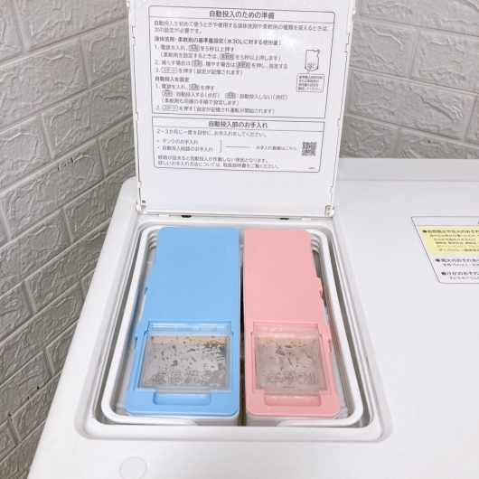 ヒタチ BD-SV120JL 一人暮らし単身用洗濯機 12.0kg K10294