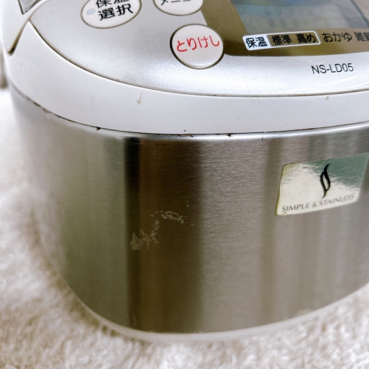 ゾウジルシ NS-LD05 一人暮らし単身用炊飯器 3合炊き MKT10105
