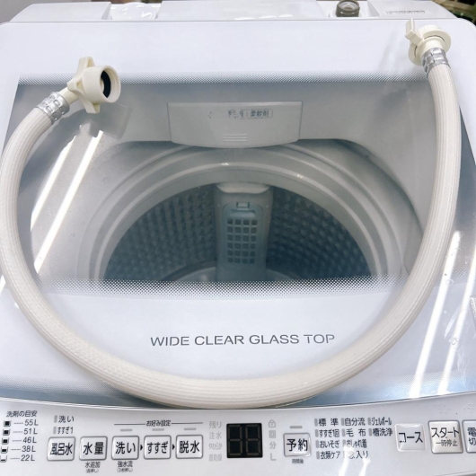 アクア 7.0kg 洗濯機 一人暮らし 小型 TK1935