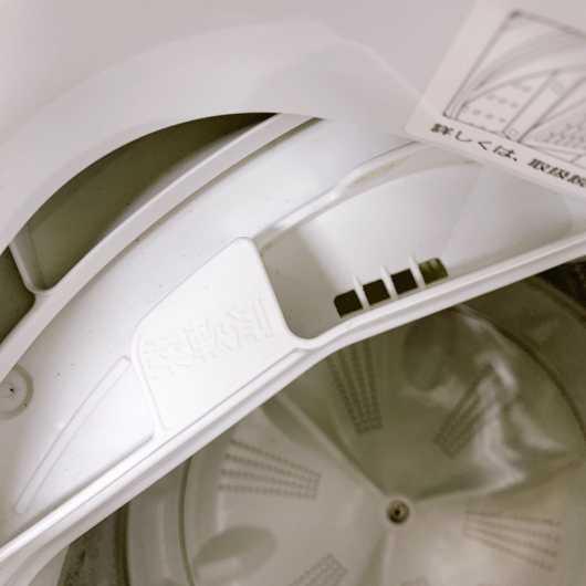 パナソニック NA-F50B15 一人暮らし単身用洗濯機 5.0kg B12141