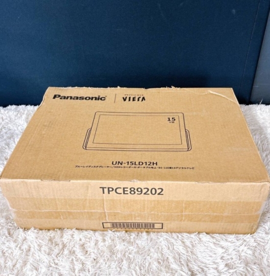 Panasonic パナソニック UN-15LD12H プライベートビエラ 15V型