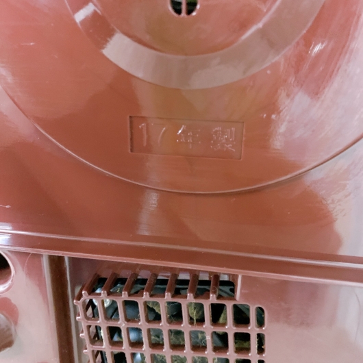 トウシバ RC-10VSL 一人暮らし単身用炊飯器 5.5合炊き CK092425