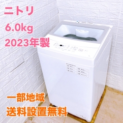 0629153619_6860dee32b56c.jpg