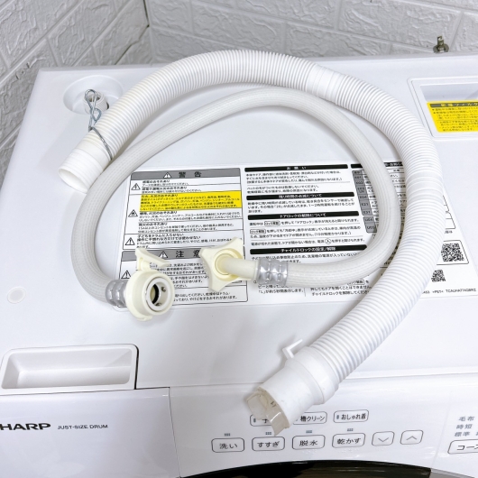 シャープ ES-S7J-WR 一人暮らし単身用洗濯機 7.0kg K02188