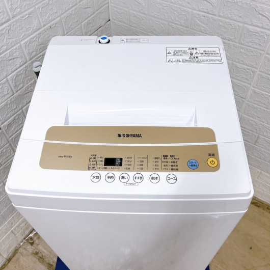 アイリスオーヤ IAW-T502EN 2021年製 5.0kg 洗濯機 美品【全国発送対応】