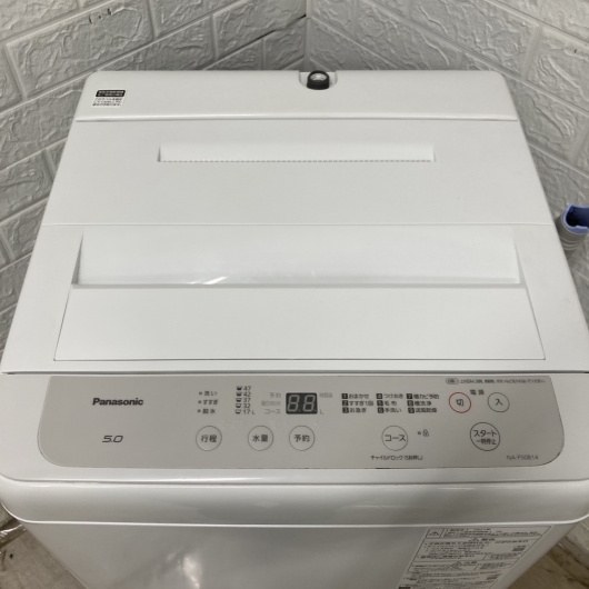 パナソニック NA-F50B14 2021年製 5.0kg 洗濯機 美品【全国発送対応】