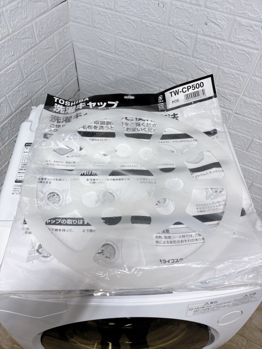 トウシバ TW-95G9L 一人暮らし単身用洗濯機 9.0kg B02051