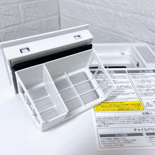 アイリスオーヤマ CDK832 ドラム式洗濯機 8.0kg OE03177