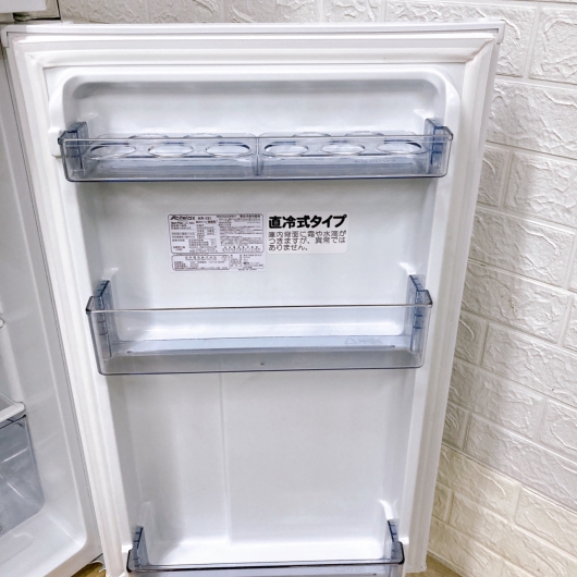 アビテラックス AR-131 一人暮らし単身用冷蔵庫 139L COT10136