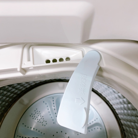 アクア AQW-S5MBK(W) 一人暮らし単身用洗濯機 5.0kg CE05173