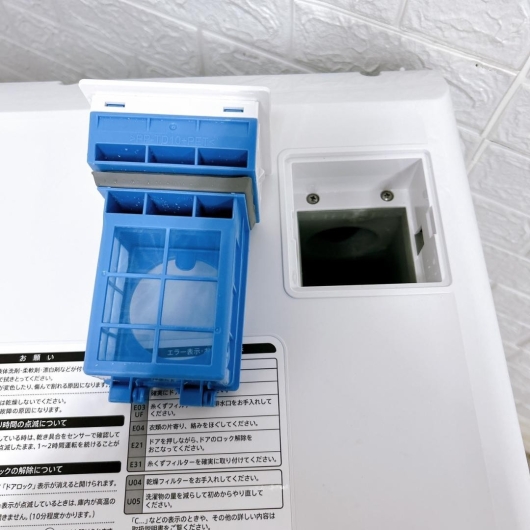 シャープ ES-S7H-WL ドラム式洗濯機 7.0kg OE02271