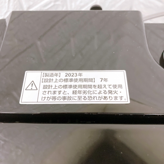 ヤマダセレクト YWM-T55LK 一人暮らし単身用洗濯機 5.5kg OE092326