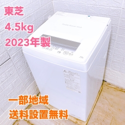 0615155318_684e6dde28af9.jpg