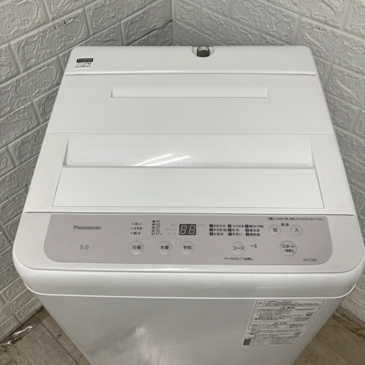 パナソニック NA-F5B2 2023年製 5.0kg 洗濯機 美品【全国発送対応】