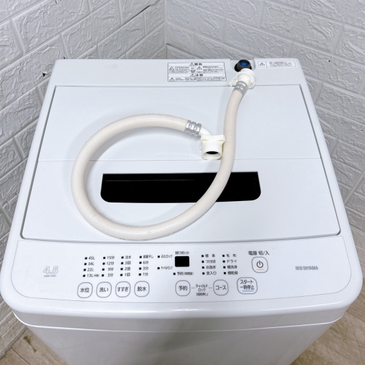 アイリスオーヤマ IAW-T451 一人暮らし単身用洗濯機 4.5kg B121411