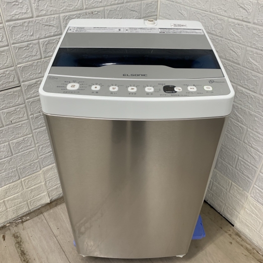 エルソニック EH-L55DDS2 2021年製 5.5kg 洗濯機 美品【全国発送対応】