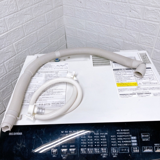 アイリスオーヤマ HDK832A 一人暮らし単身用洗濯機 8.0kg K10043