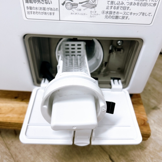 アイリスオーヤマ CDK832 ドラム式洗濯機 8.0kg OE03177