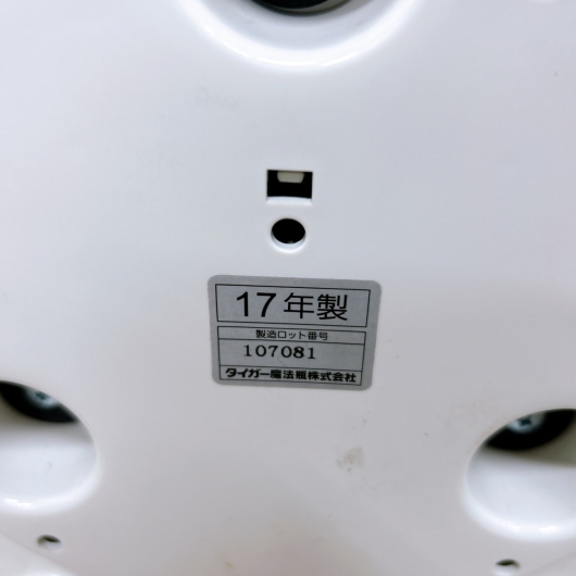 タイガー JAI- R551 一人暮らし単身用炊飯器 3合炊き MKT10107