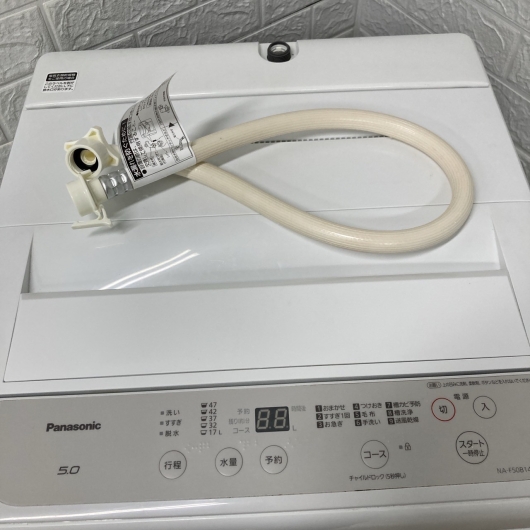 パナソニック NA-F50B14 2021年製 5.0kg 洗濯機 美品【全国発送対応】
