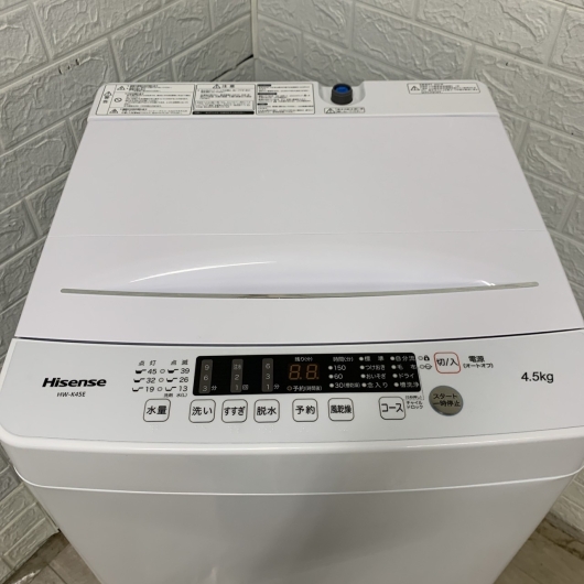 ハイセンス HW-K45E 2022年製 4.5kg 洗濯機 美品【全国発送対応】